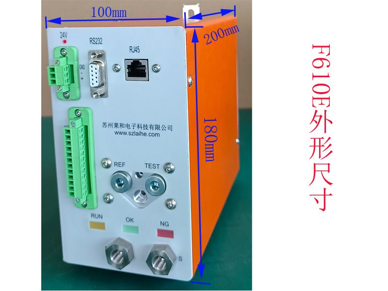 廈門徐州氣密測試儀